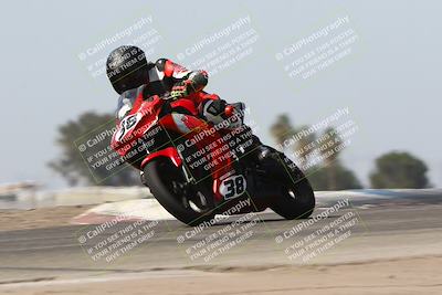 media/Oct-04-2024-YCRS ChampSchool (Fri) [[1a56d54020]]/2pm (Outside Grapevine)/